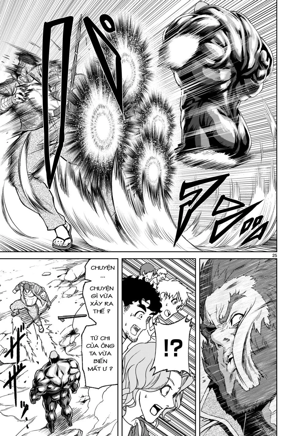 HentaiVN.net - Ảnh 25 - Đấu trường Hoa hồng [Rosengarten Saga; Rozengaten Saga; Rosen Garten Saga] - Chap 23: Cận chiến～Muskel～