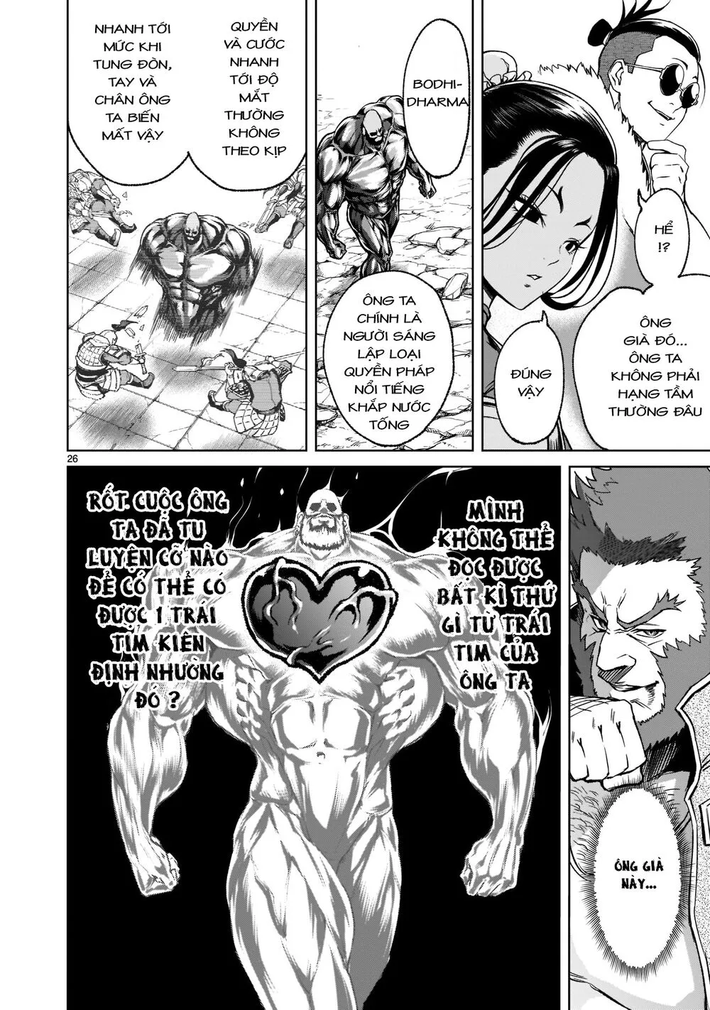 HentaiVN.net - Ảnh 26 - Đấu trường Hoa hồng [Rosengarten Saga; Rozengaten Saga; Rosen Garten Saga] - Chap 23: Cận chiến～Muskel～
