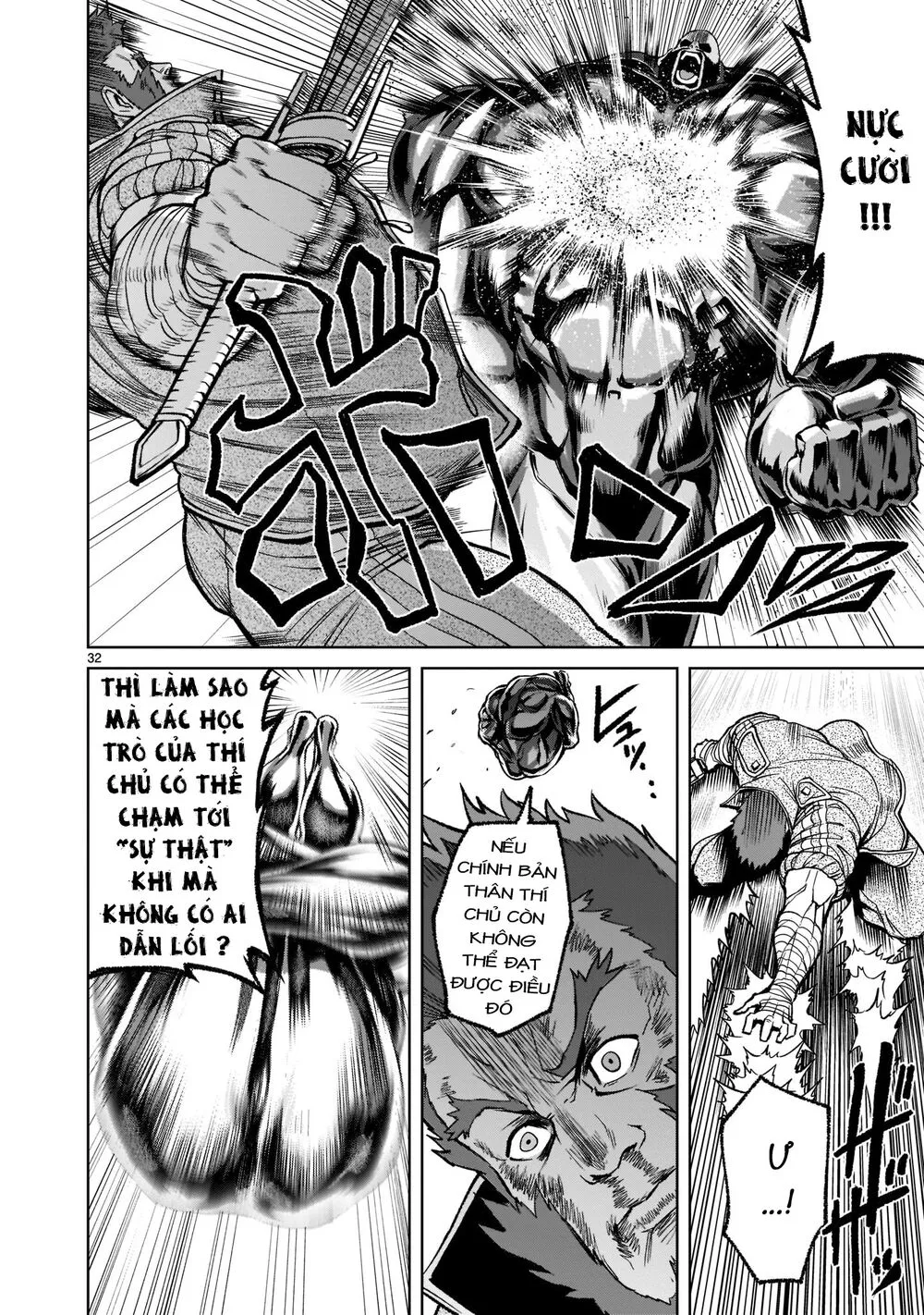 HentaiVN.net - Ảnh 31 - Đấu trường Hoa hồng [Rosengarten Saga; Rozengaten Saga; Rosen Garten Saga] - Chap 23: Cận chiến～Muskel～