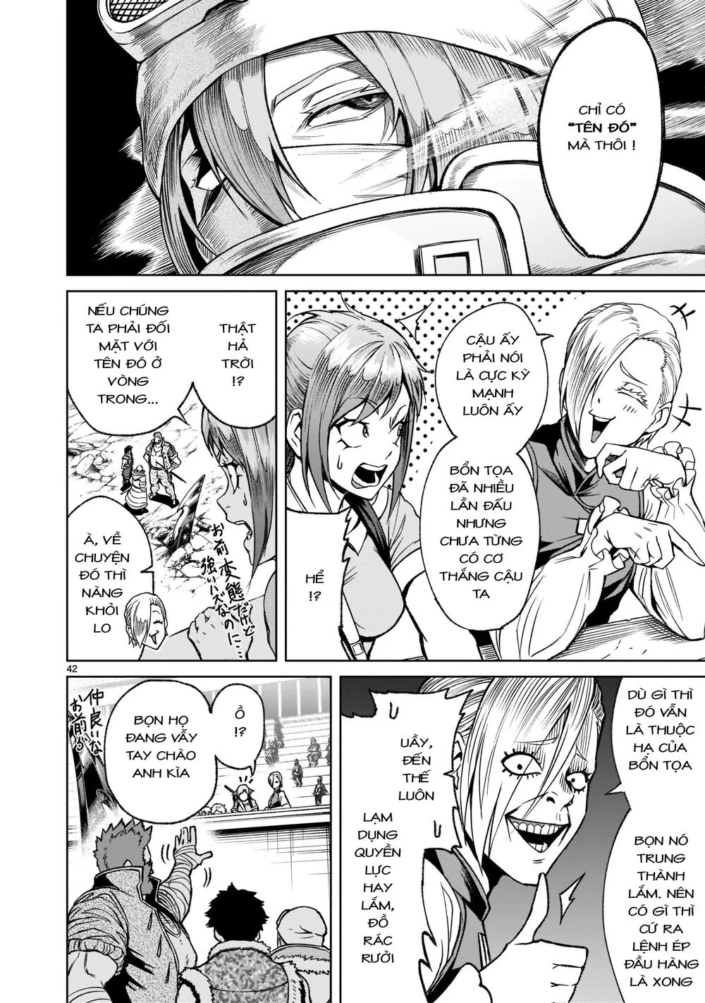 HentaiVN.net - Ảnh 41 - Đấu trường Hoa hồng [Rosengarten Saga; Rozengaten Saga; Rosen Garten Saga] - Chap 23: Cận chiến～Muskel～