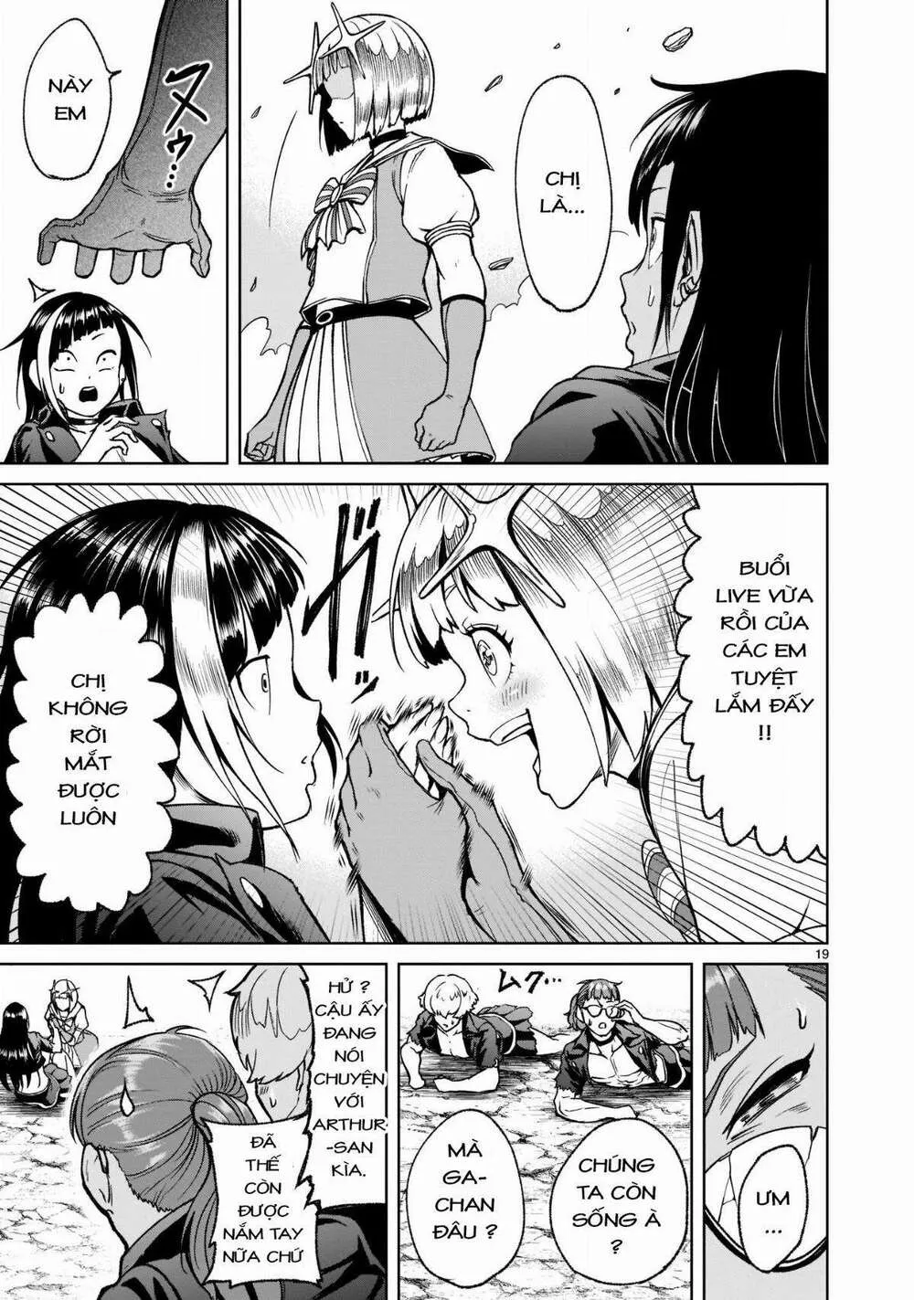 HentaiVN.net - Ảnh 21 - Đấu trường Hoa hồng [Rosengarten Saga; Rozengaten Saga; Rosen Garten Saga] - Chap 24: Sữa mẹ ～Der Herrscher