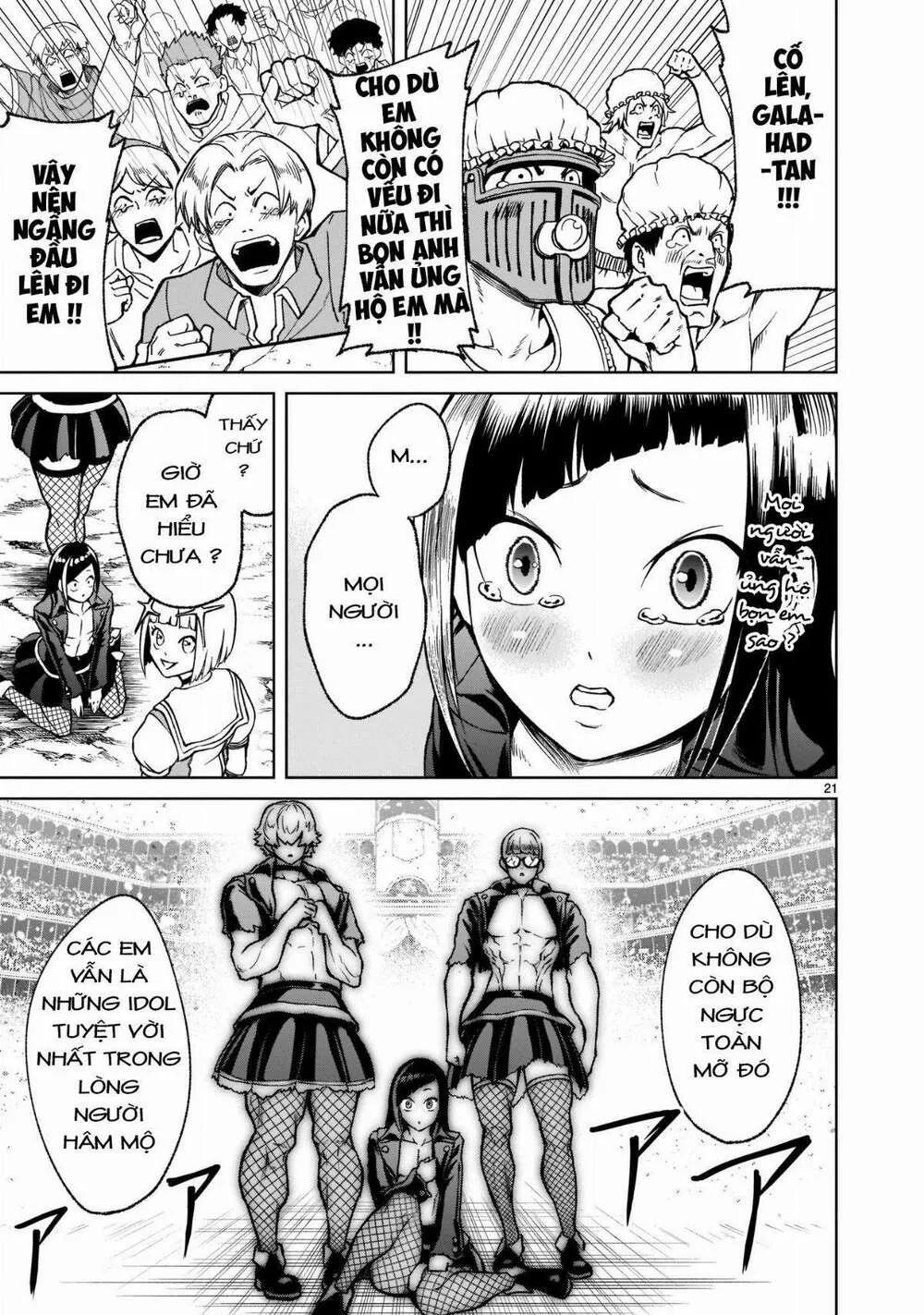 HentaiVN.net - Ảnh 23 - Đấu trường Hoa hồng [Rosengarten Saga; Rozengaten Saga; Rosen Garten Saga] - Chap 24: Sữa mẹ ～Der Herrscher