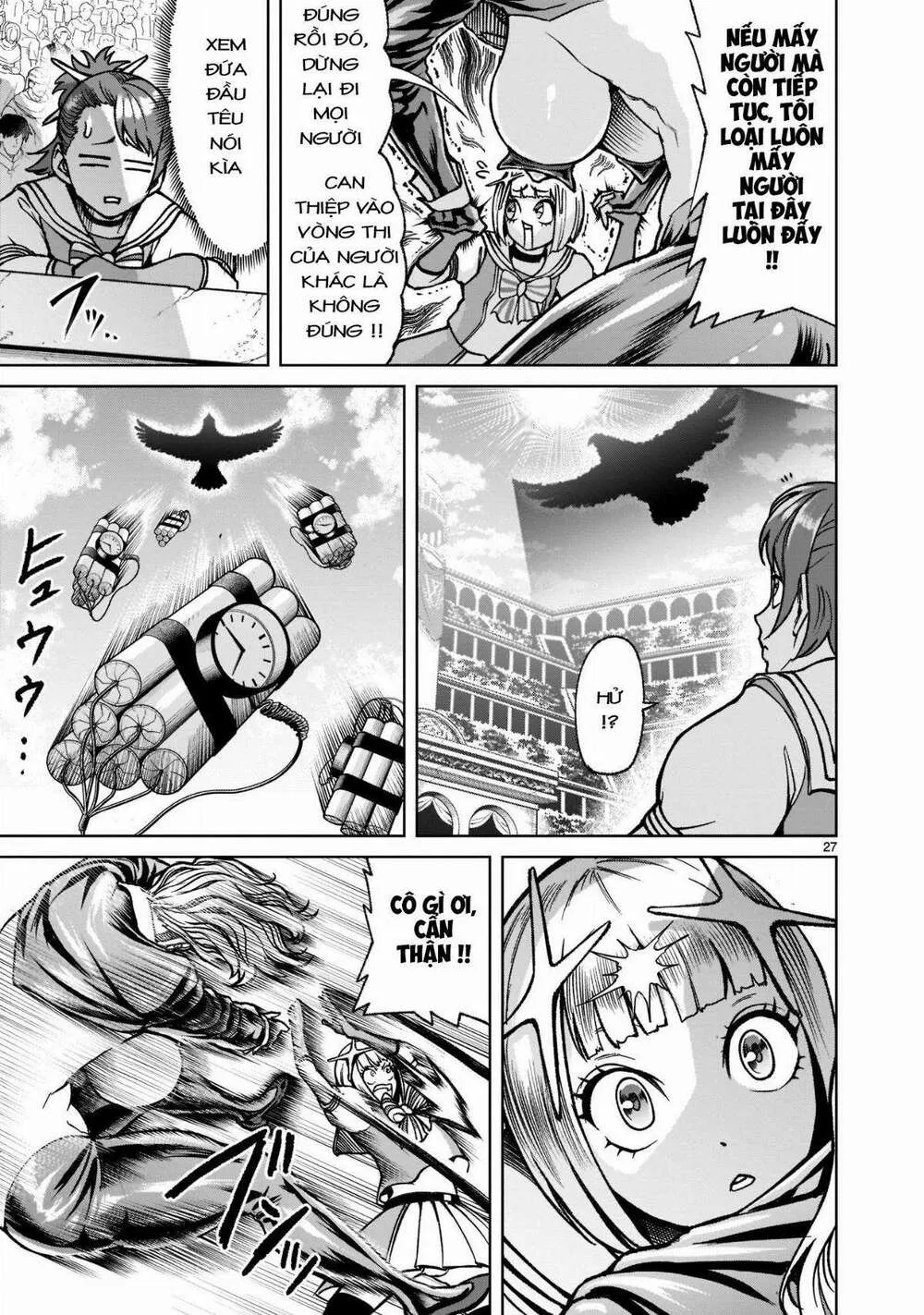 HentaiVN.net - Ảnh 29 - Đấu trường Hoa hồng [Rosengarten Saga; Rozengaten Saga; Rosen Garten Saga] - Chap 24: Sữa mẹ ～Der Herrscher