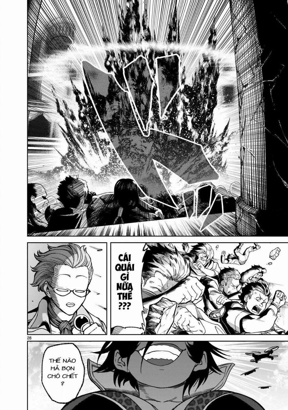 HentaiVN.net - Ảnh 30 - Đấu trường Hoa hồng [Rosengarten Saga; Rozengaten Saga; Rosen Garten Saga] - Chap 24: Sữa mẹ ～Der Herrscher