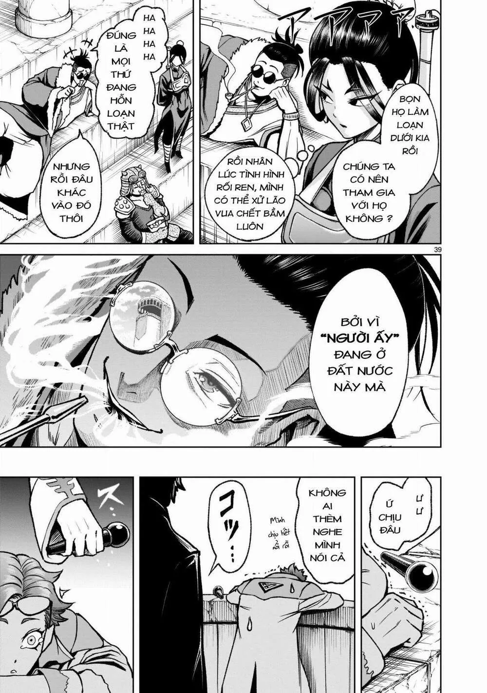 HentaiVN.net - Ảnh 40 - Đấu trường Hoa hồng [Rosengarten Saga; Rozengaten Saga; Rosen Garten Saga] - Chap 24: Sữa mẹ ～Der Herrscher