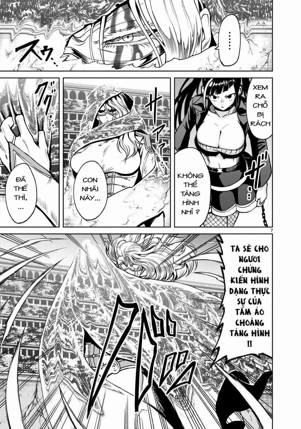 HentaiVN.net - Ảnh 9 - Đấu trường Hoa hồng [Rosengarten Saga; Rozengaten Saga; Rosen Garten Saga] - Chap 24: Sữa mẹ ～Der Herrscher