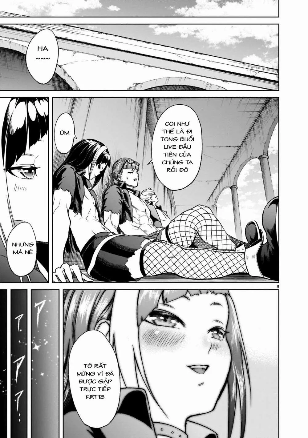 HentaiVN.net - Ảnh 11 - Đấu trường Hoa hồng [Rosengarten Saga; Rozengaten Saga; Rosen Garten Saga] - Chap 25: Trận chiến chính ～Lotterie～
