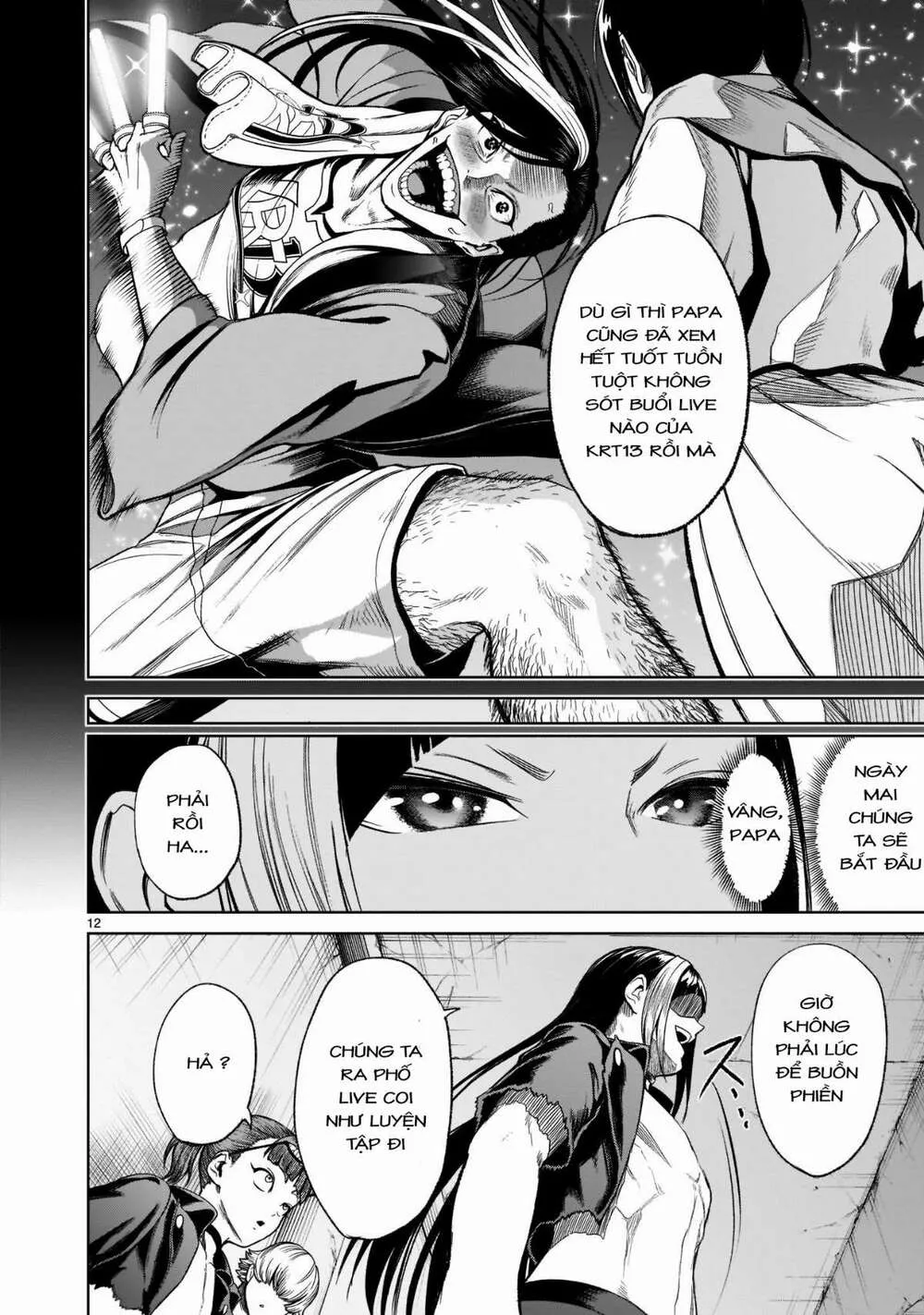 HentaiVN.net - Ảnh 14 - Đấu trường Hoa hồng [Rosengarten Saga; Rozengaten Saga; Rosen Garten Saga] - Chap 25: Trận chiến chính ～Lotterie～