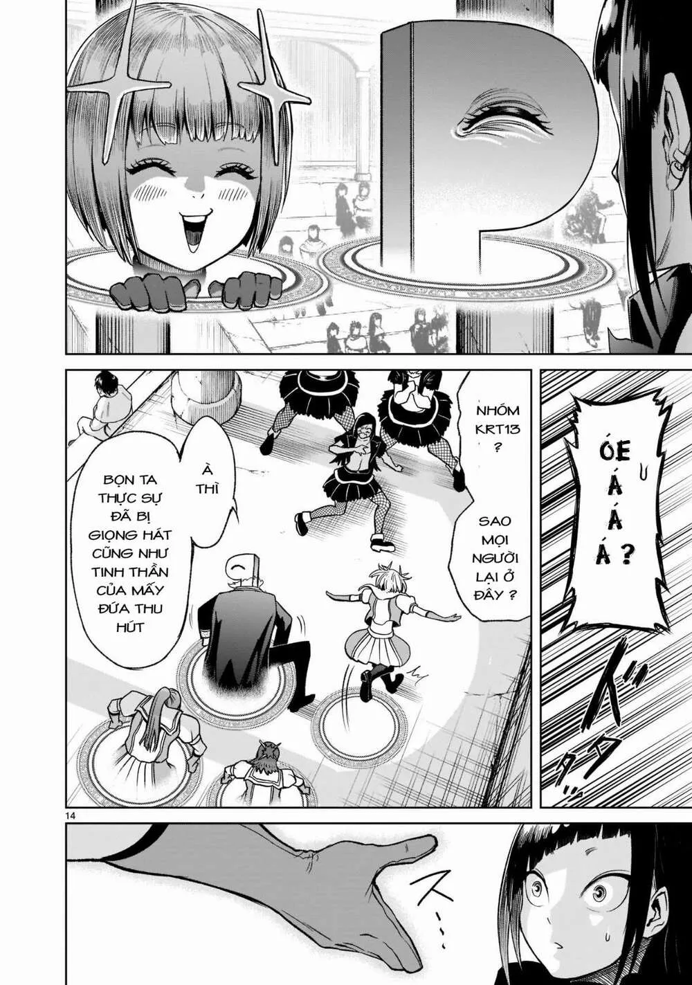 HentaiVN.net - Ảnh 16 - Đấu trường Hoa hồng [Rosengarten Saga; Rozengaten Saga; Rosen Garten Saga] - Chap 25: Trận chiến chính ～Lotterie～