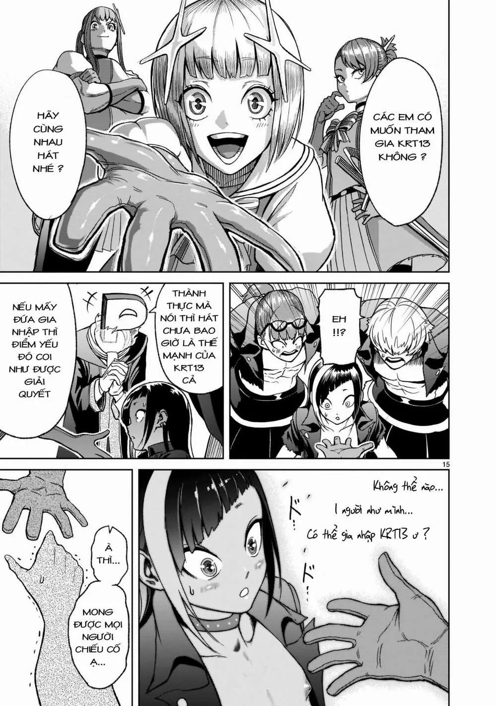 HentaiVN.net - Ảnh 17 - Đấu trường Hoa hồng [Rosengarten Saga; Rozengaten Saga; Rosen Garten Saga] - Chap 25: Trận chiến chính ～Lotterie～