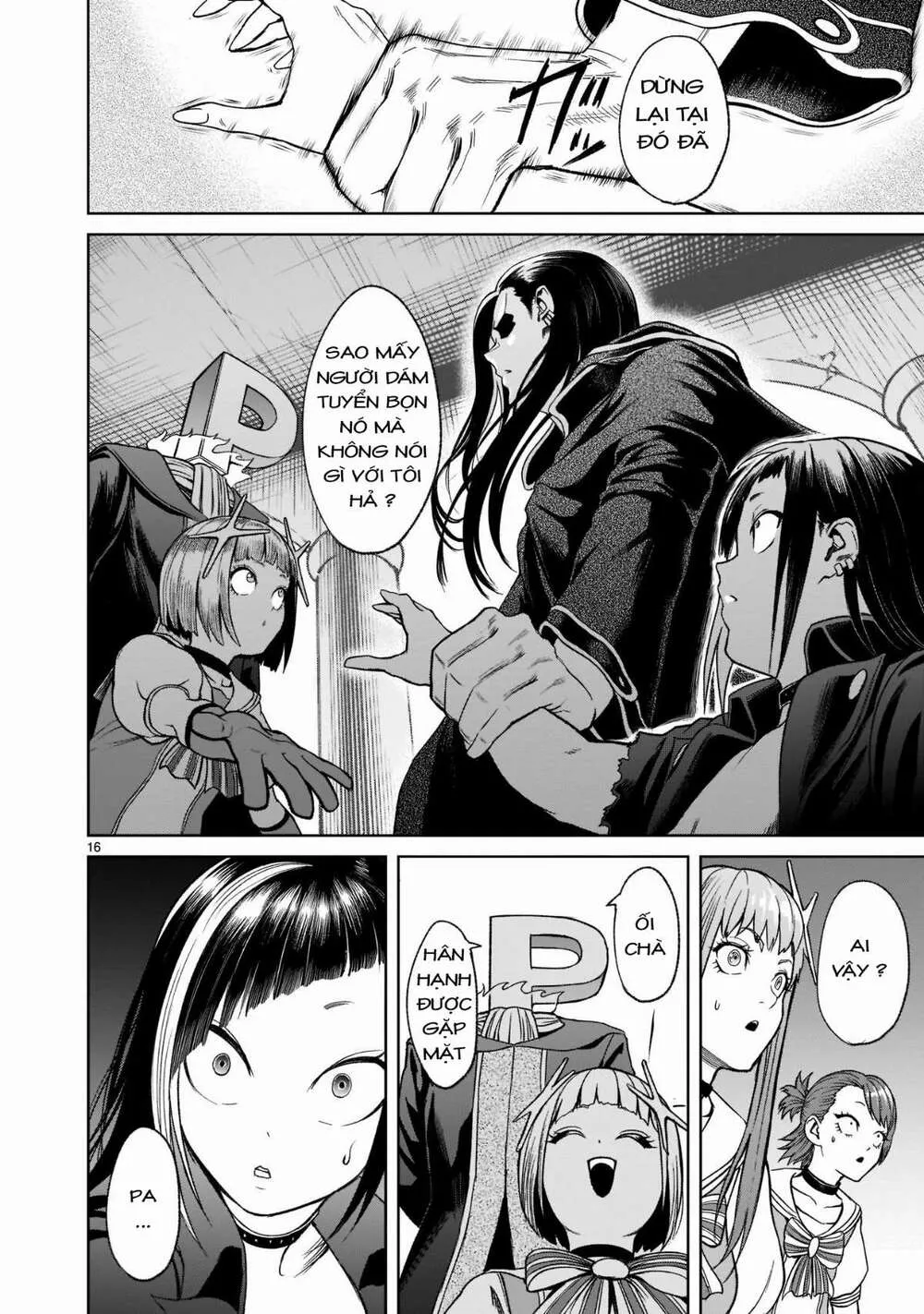 HentaiVN.net - Ảnh 18 - Đấu trường Hoa hồng [Rosengarten Saga; Rozengaten Saga; Rosen Garten Saga] - Chap 25: Trận chiến chính ～Lotterie～
