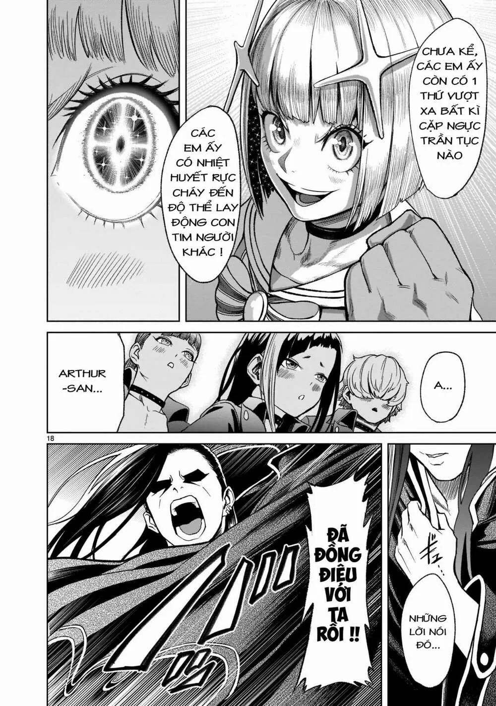 HentaiVN.net - Ảnh 20 - Đấu trường Hoa hồng [Rosengarten Saga; Rozengaten Saga; Rosen Garten Saga] - Chap 25: Trận chiến chính ～Lotterie～
