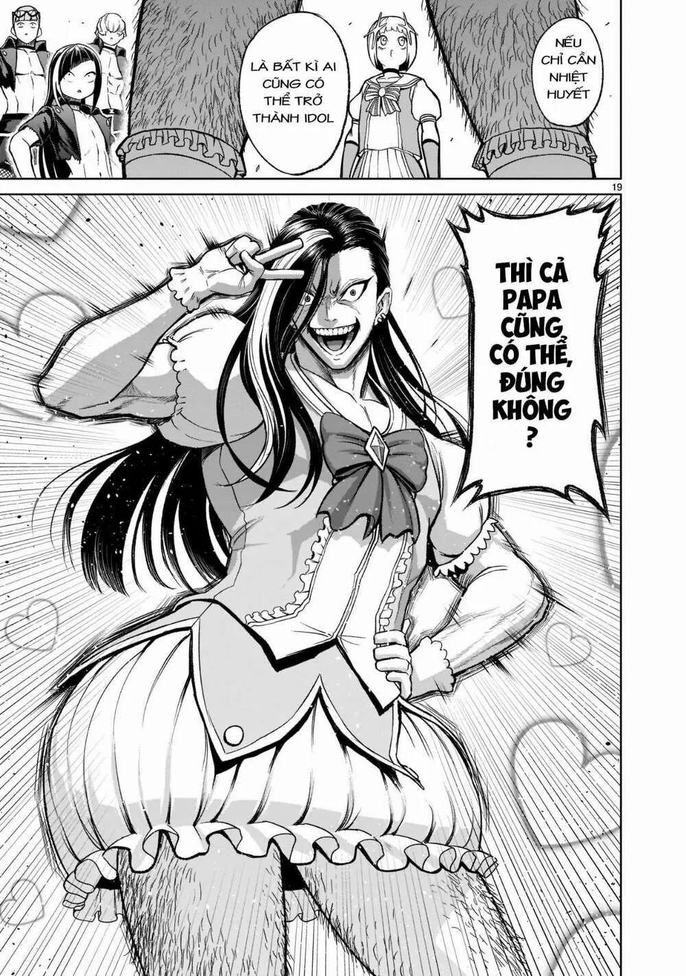 HentaiVN.net - Ảnh 21 - Đấu trường Hoa hồng [Rosengarten Saga; Rozengaten Saga; Rosen Garten Saga] - Chap 25: Trận chiến chính ～Lotterie～