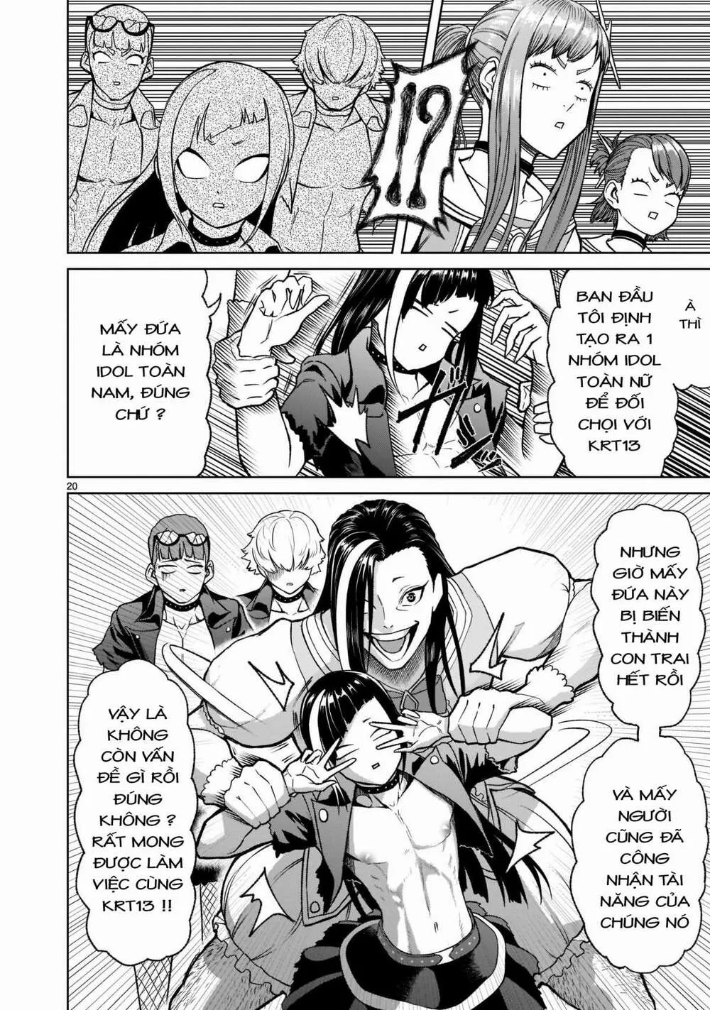HentaiVN.net - Ảnh 22 - Đấu trường Hoa hồng [Rosengarten Saga; Rozengaten Saga; Rosen Garten Saga] - Chap 25: Trận chiến chính ～Lotterie～
