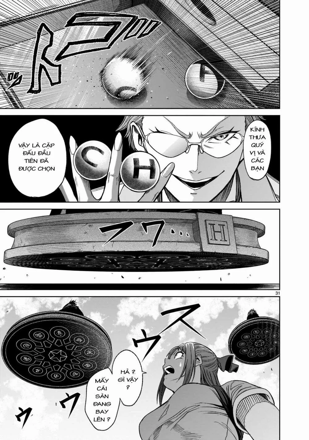 HentaiVN.net - Ảnh 33 - Đấu trường Hoa hồng [Rosengarten Saga; Rozengaten Saga; Rosen Garten Saga] - Chap 25: Trận chiến chính ～Lotterie～