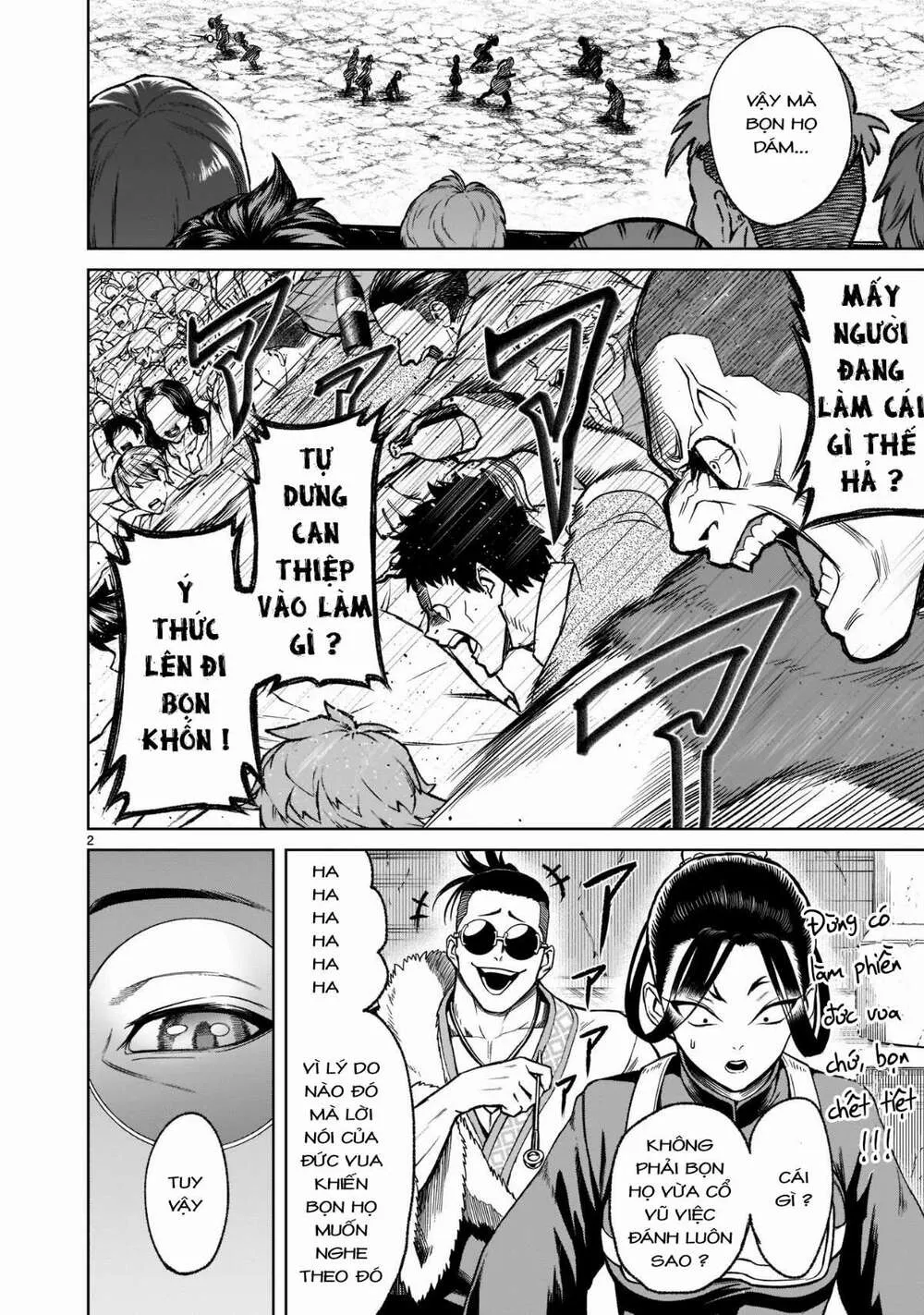 HentaiVN.net - Ảnh 4 - Đấu trường Hoa hồng [Rosengarten Saga; Rozengaten Saga; Rosen Garten Saga] - Chap 25: Trận chiến chính ～Lotterie～