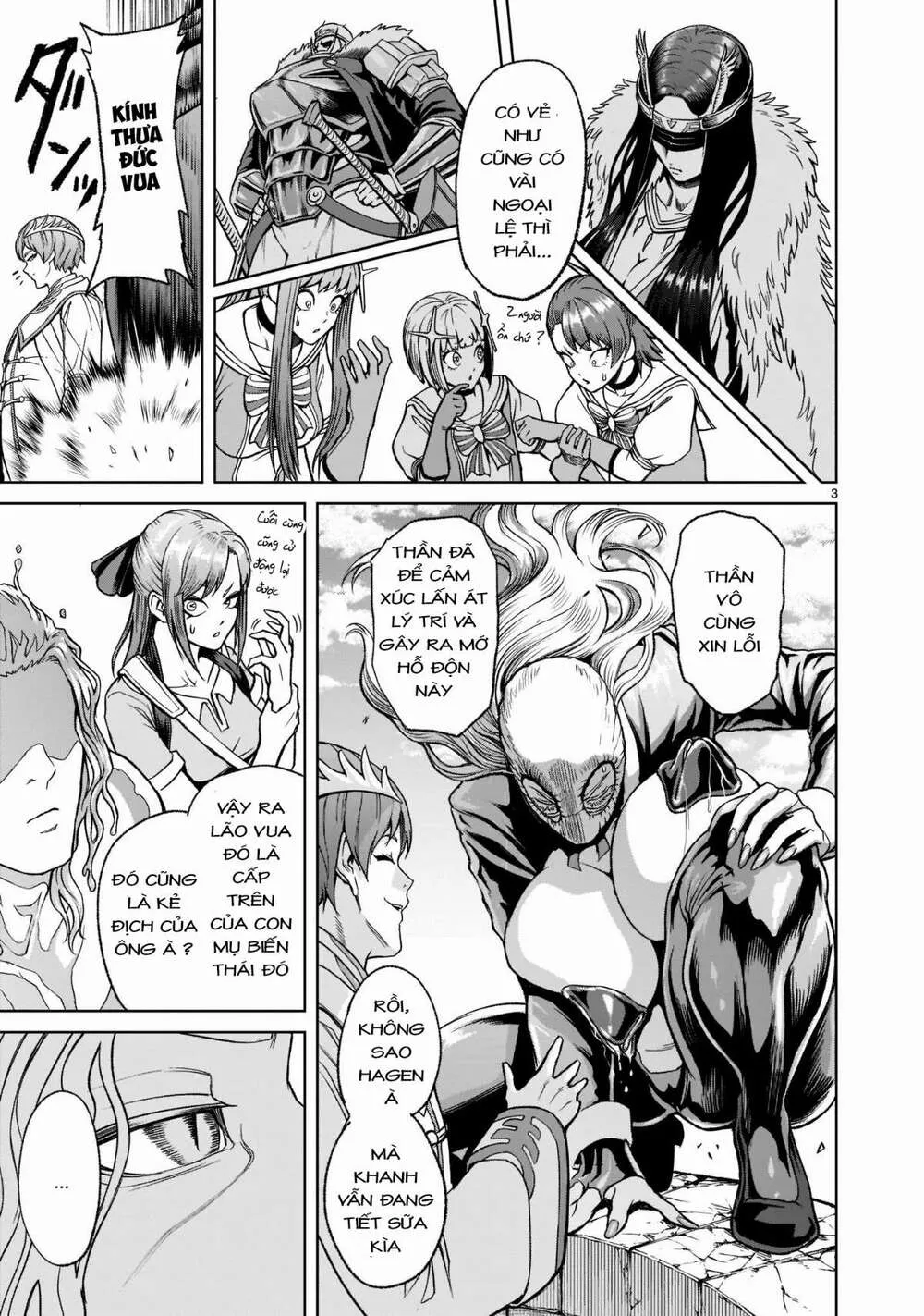 HentaiVN.net - Ảnh 5 - Đấu trường Hoa hồng [Rosengarten Saga; Rozengaten Saga; Rosen Garten Saga] - Chap 25: Trận chiến chính ～Lotterie～