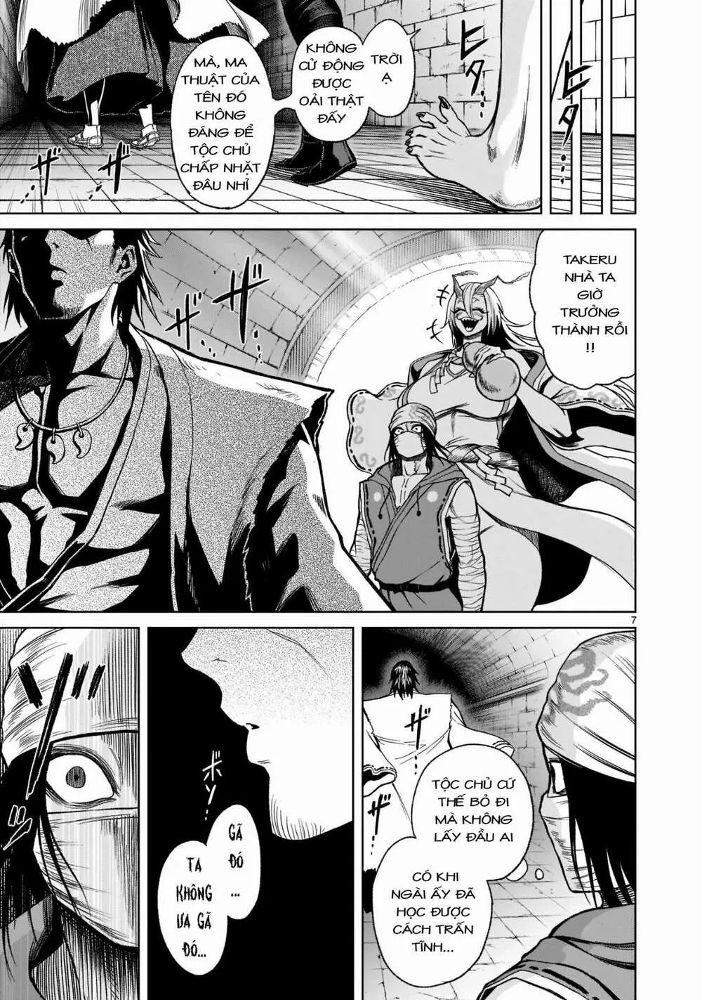 HentaiVN.net - Ảnh 9 - Đấu trường Hoa hồng [Rosengarten Saga; Rozengaten Saga; Rosen Garten Saga] - Chap 25: Trận chiến chính ～Lotterie～