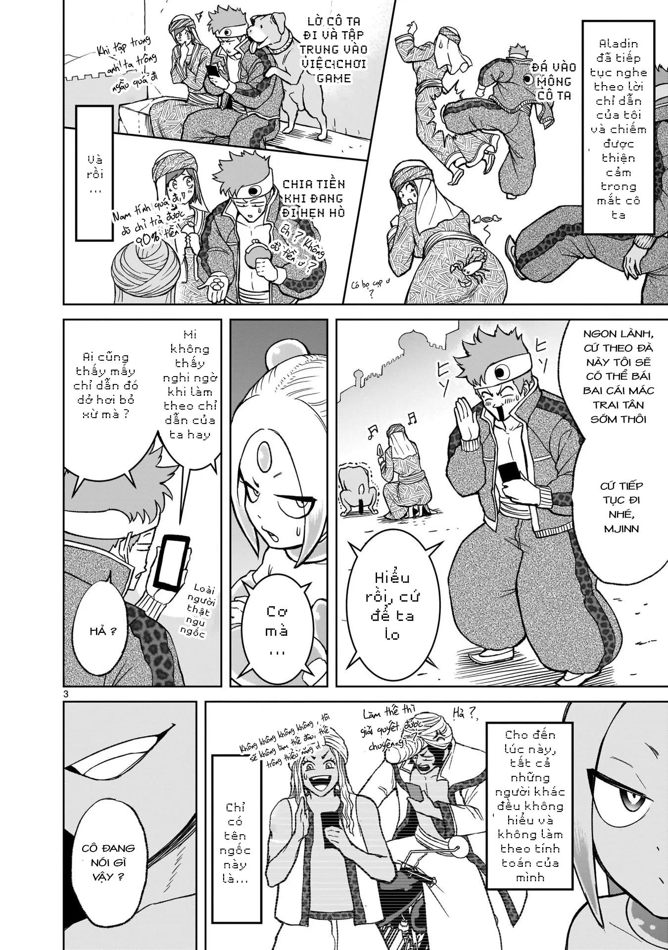 HentaiVN.net - Ảnh 3 - Đấu trường Hoa hồng [Rosengarten Saga; Rozengaten Saga; Rosen Garten Saga] - Chap 25.5: Lỗi mang tên tình yêu