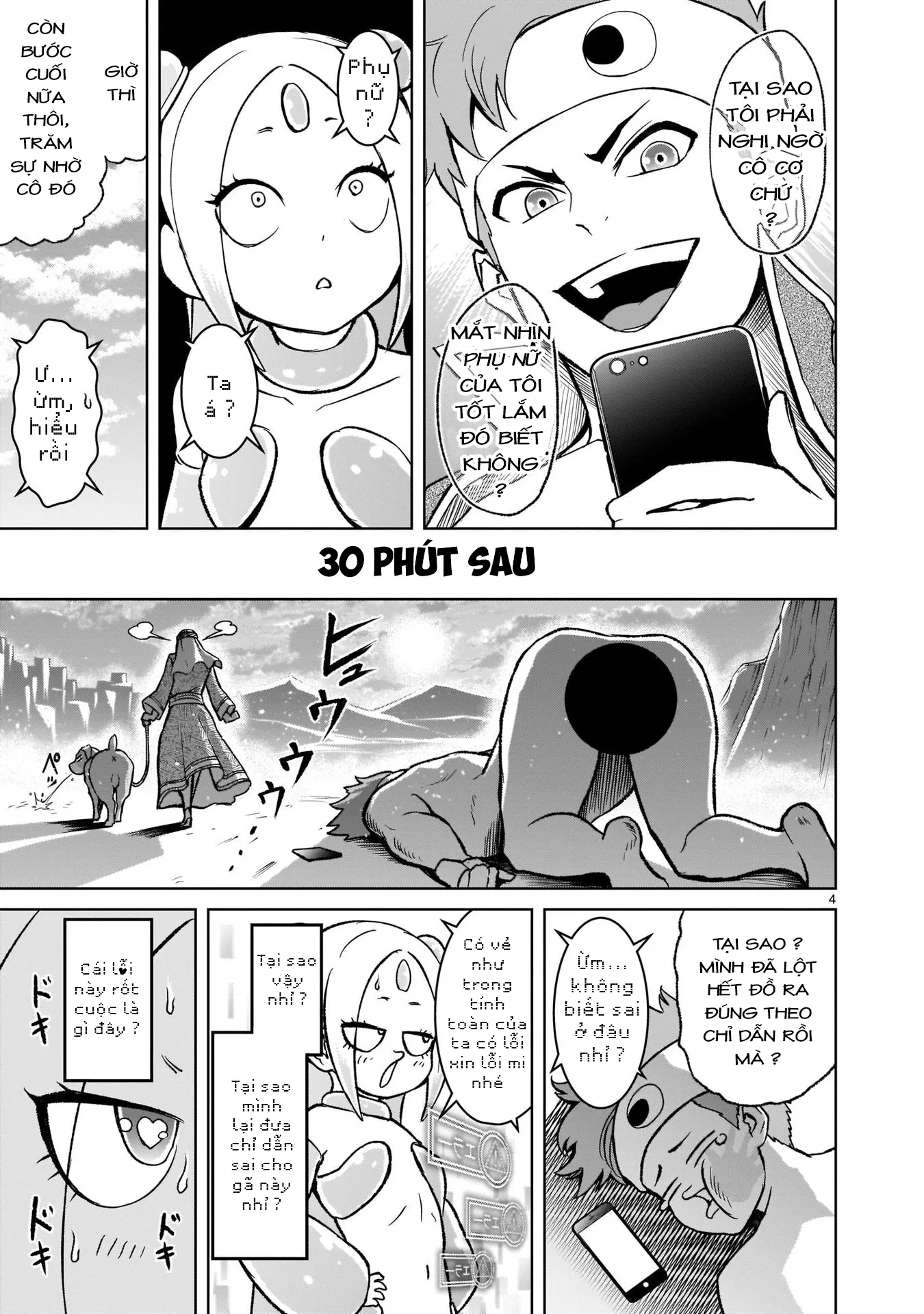 HentaiVN.net - Ảnh 4 - Đấu trường Hoa hồng [Rosengarten Saga; Rozengaten Saga; Rosen Garten Saga] - Chap 25.5: Lỗi mang tên tình yêu