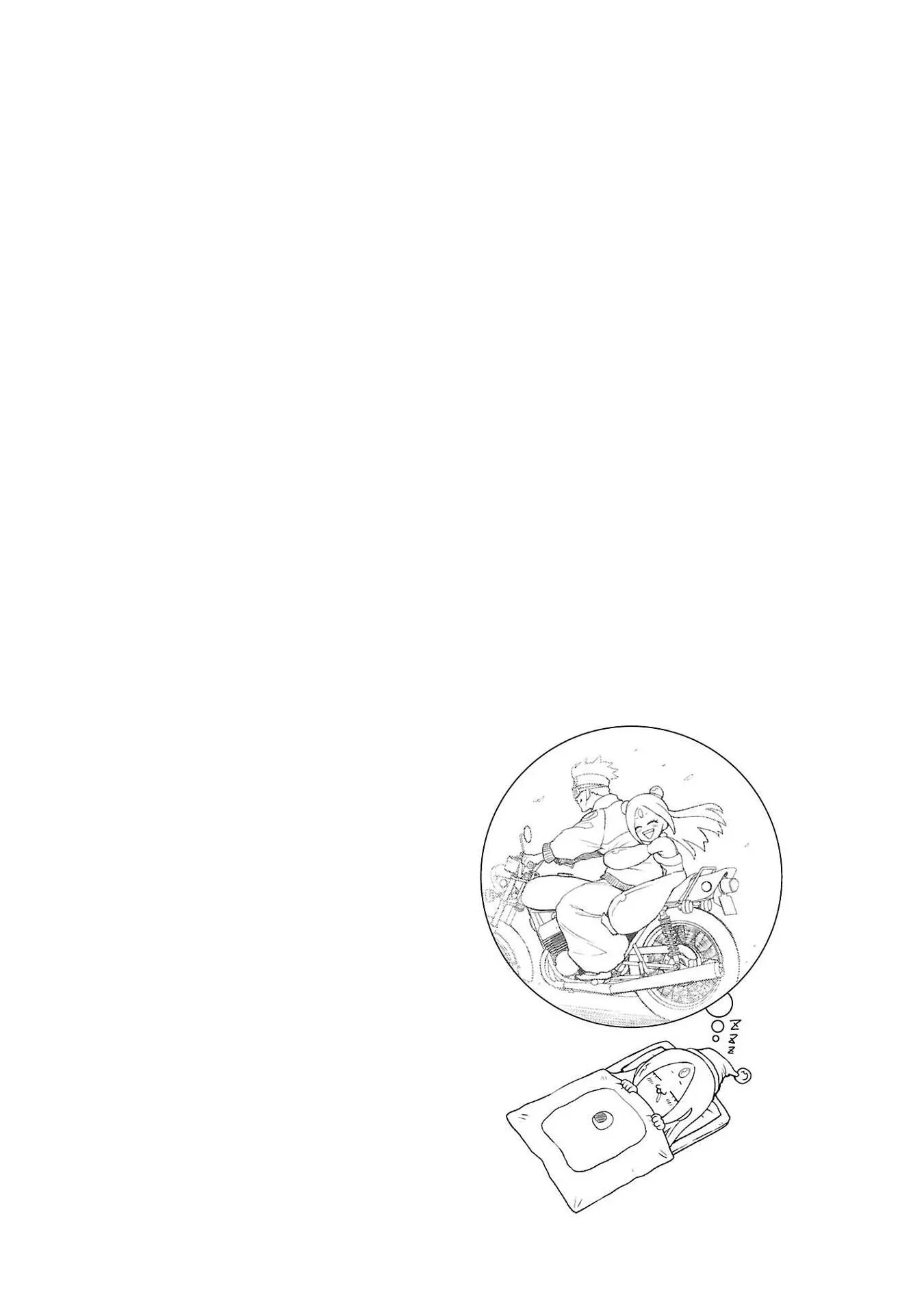 HentaiVN.net - Ảnh 6 - Đấu trường Hoa hồng [Rosengarten Saga; Rozengaten Saga; Rosen Garten Saga] - Chap 25.5: Lỗi mang tên tình yêu