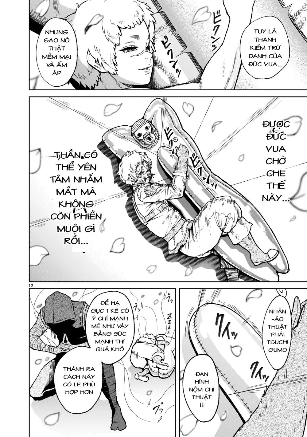 HentaiVN.net - Ảnh 14 - Đấu trường Hoa hồng [Rosengarten Saga; Rozengaten Saga; Rosen Garten Saga] - Chap 26: Thánh kiếm ～Sexschwert～
