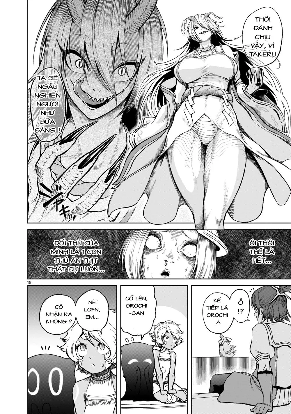 HentaiVN.net - Ảnh 20 - Đấu trường Hoa hồng [Rosengarten Saga; Rozengaten Saga; Rosen Garten Saga] - Chap 26: Thánh kiếm ～Sexschwert～