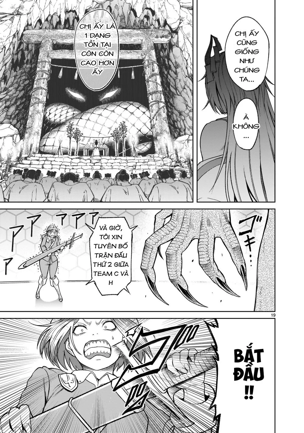 HentaiVN.net - Ảnh 21 - Đấu trường Hoa hồng [Rosengarten Saga; Rozengaten Saga; Rosen Garten Saga] - Chap 26: Thánh kiếm ～Sexschwert～