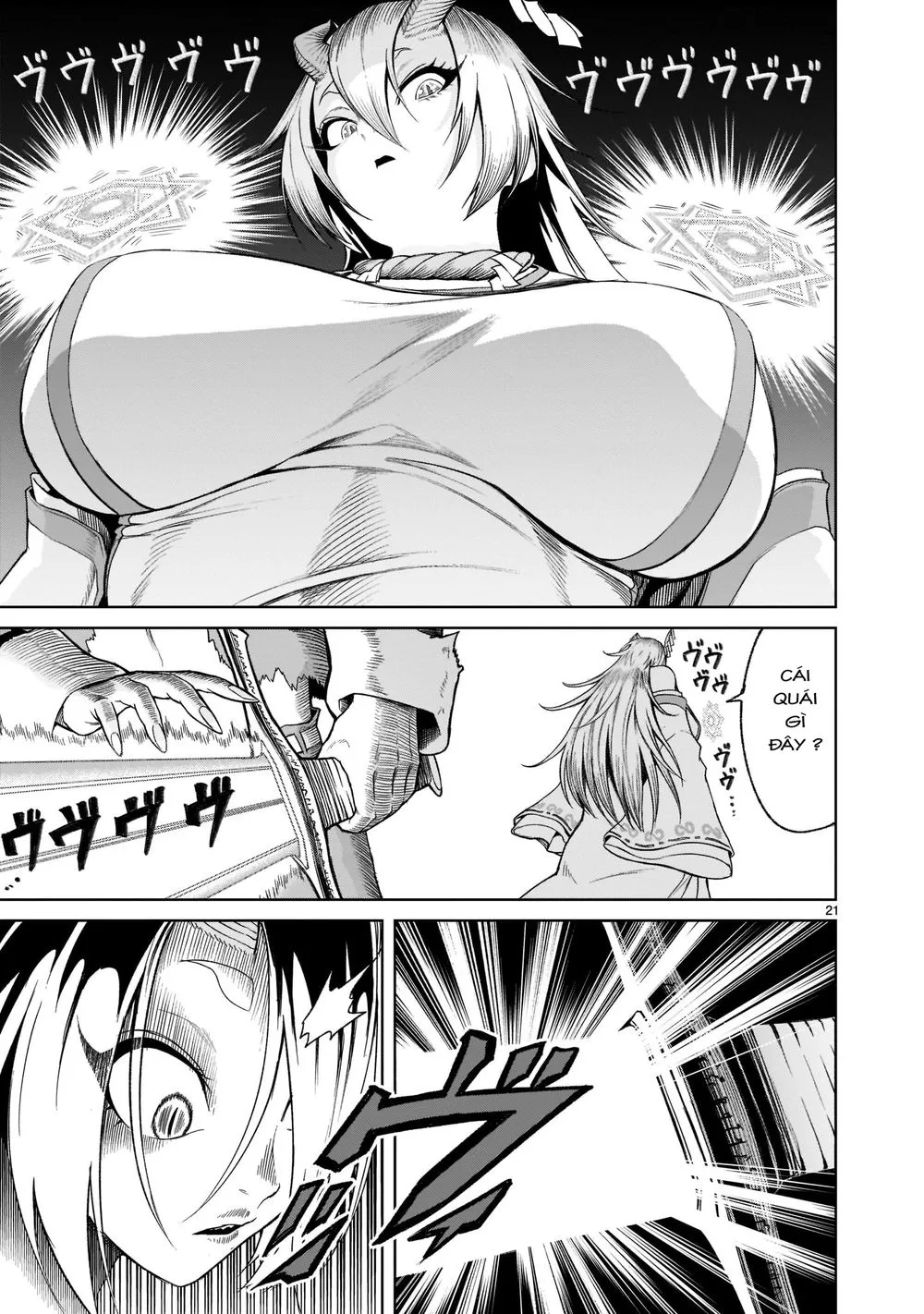 HentaiVN.net - Ảnh 23 - Đấu trường Hoa hồng [Rosengarten Saga; Rozengaten Saga; Rosen Garten Saga] - Chap 26: Thánh kiếm ～Sexschwert～