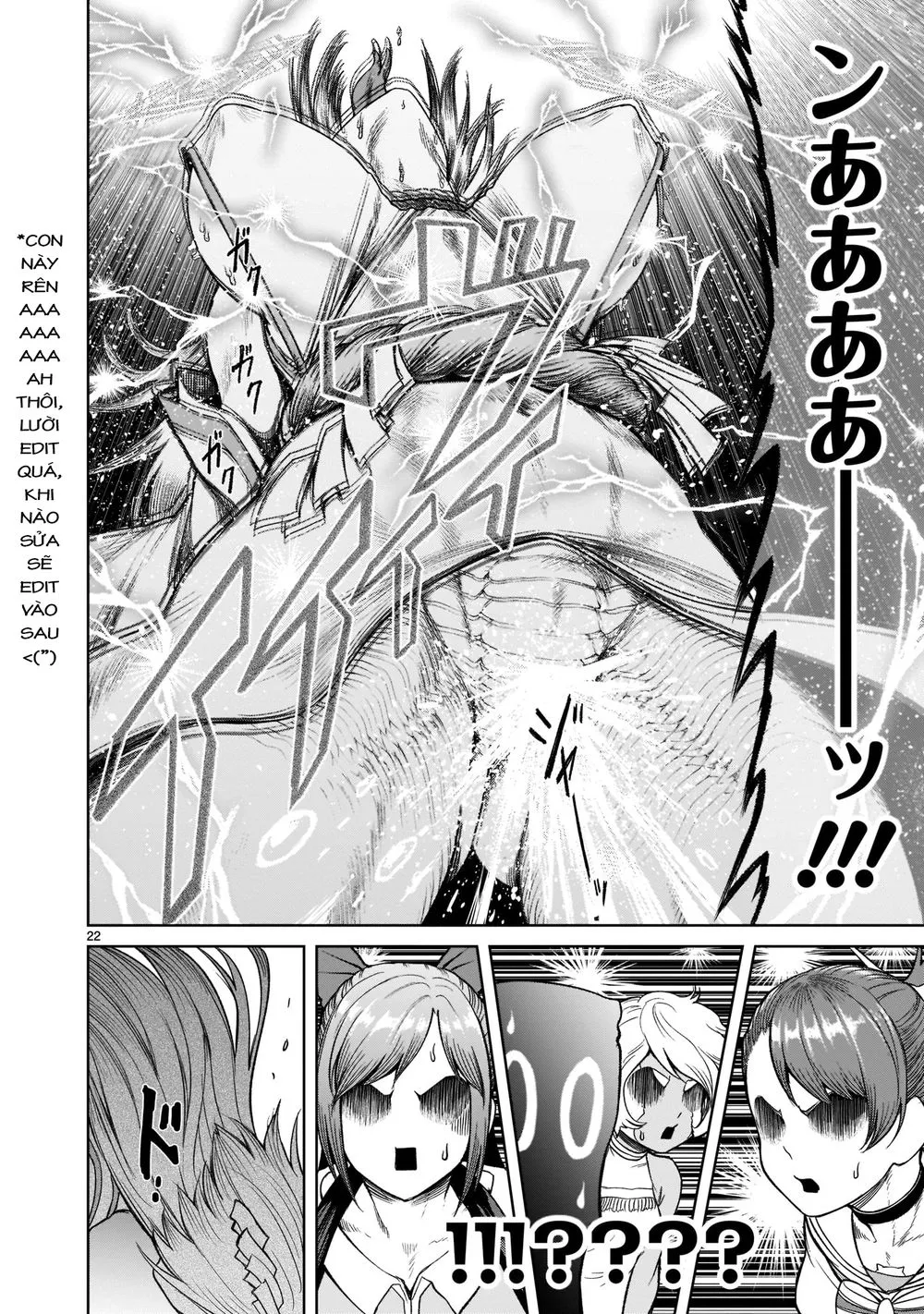 HentaiVN.net - Ảnh 24 - Đấu trường Hoa hồng [Rosengarten Saga; Rozengaten Saga; Rosen Garten Saga] - Chap 26: Thánh kiếm ～Sexschwert～