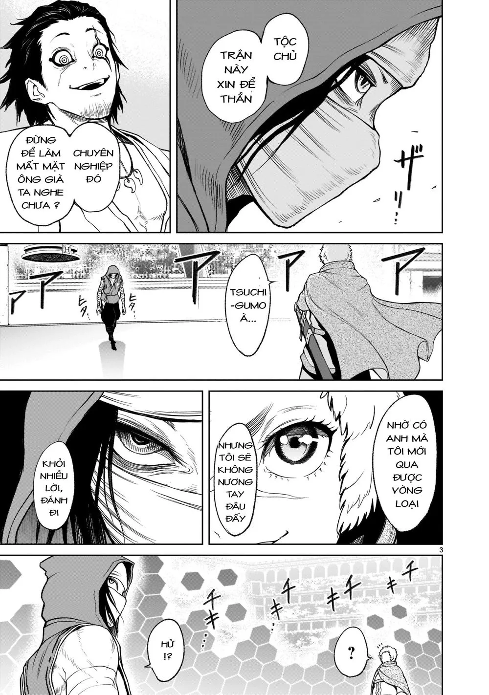 HentaiVN.net - Ảnh 5 - Đấu trường Hoa hồng [Rosengarten Saga; Rozengaten Saga; Rosen Garten Saga] - Chap 26: Thánh kiếm ～Sexschwert～