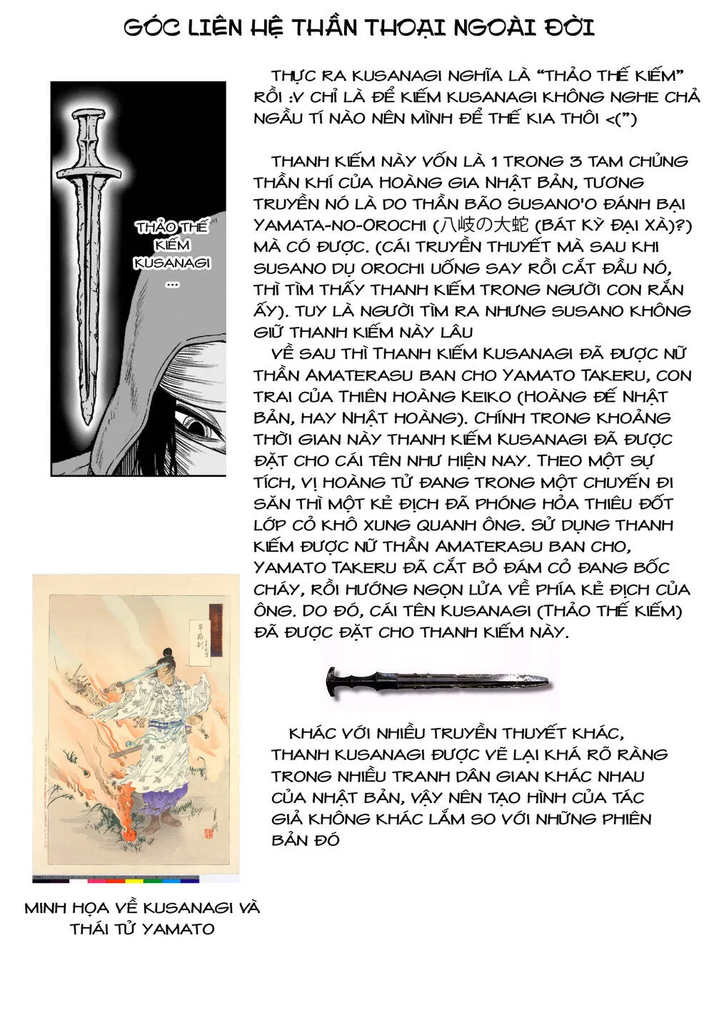 HentaiVN.net - Ảnh 27 - Đấu trường Hoa hồng [Rosengarten Saga; Rozengaten Saga; Rosen Garten Saga] - Chap 28: Đối diện ～Unterhose～