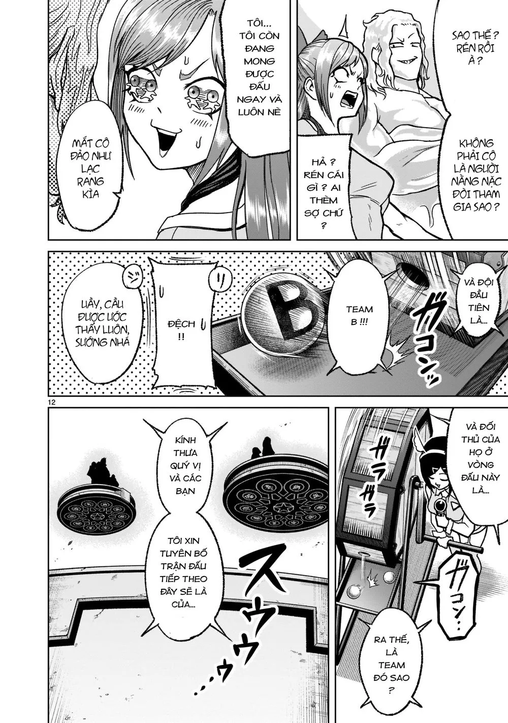 HentaiVN.net - Ảnh 11 - Đấu trường Hoa hồng [Rosengarten Saga; Rozengaten Saga; Rosen Garten Saga] - Chap 29: Lượt 〜Persona〜