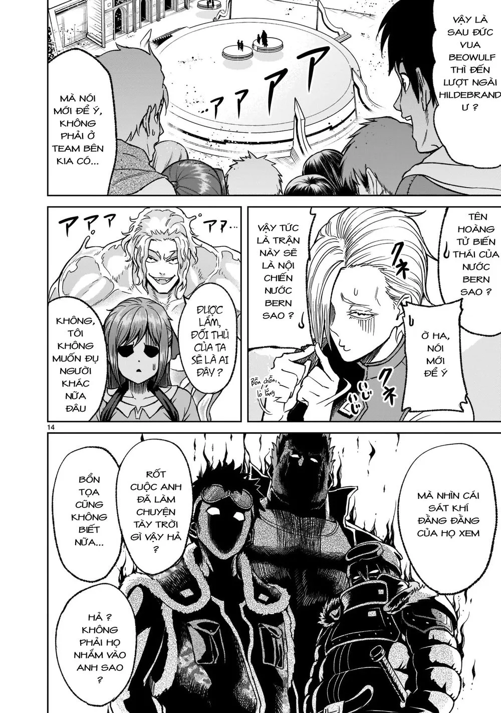 HentaiVN.net - Ảnh 13 - Đấu trường Hoa hồng [Rosengarten Saga; Rozengaten Saga; Rosen Garten Saga] - Chap 29: Lượt 〜Persona〜