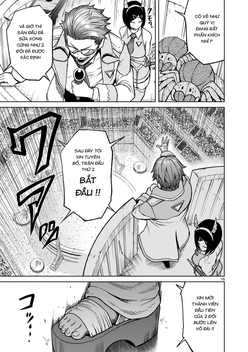 HentaiVN.net - Ảnh 14 - Đấu trường Hoa hồng [Rosengarten Saga; Rozengaten Saga; Rosen Garten Saga] - Chap 29: Lượt 〜Persona〜