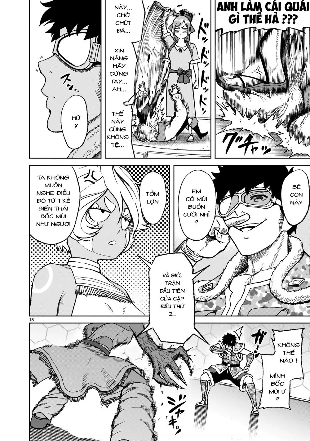 HentaiVN.net - Ảnh 17 - Đấu trường Hoa hồng [Rosengarten Saga; Rozengaten Saga; Rosen Garten Saga] - Chap 29: Lượt 〜Persona〜