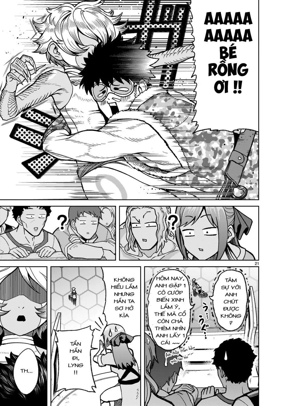 HentaiVN.net - Ảnh 20 - Đấu trường Hoa hồng [Rosengarten Saga; Rozengaten Saga; Rosen Garten Saga] - Chap 29: Lượt 〜Persona〜