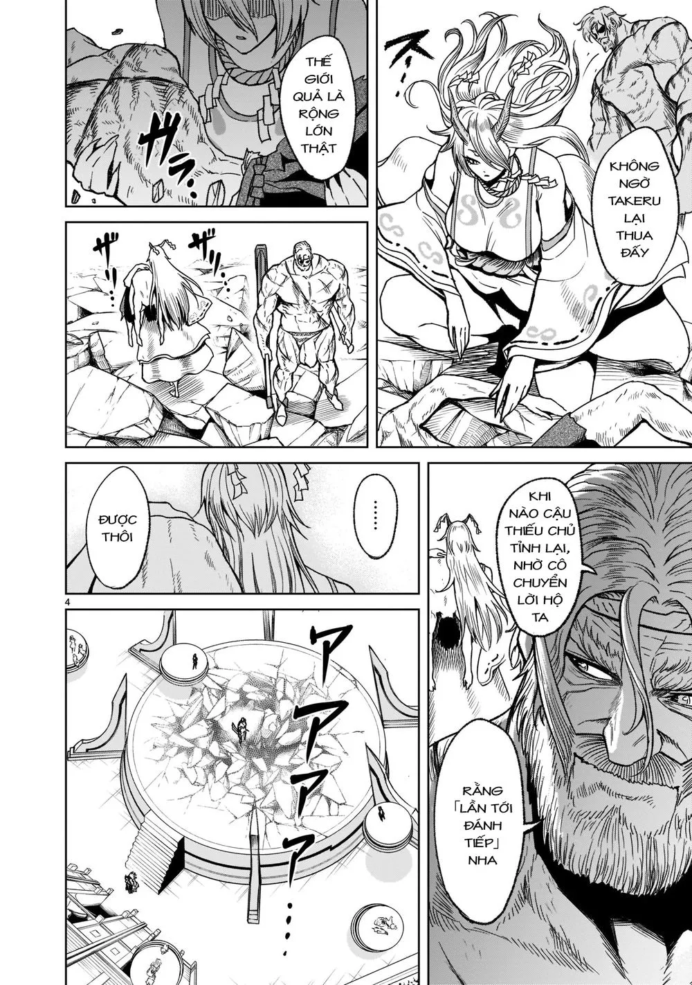 HentaiVN.net - Ảnh 3 - Đấu trường Hoa hồng [Rosengarten Saga; Rozengaten Saga; Rosen Garten Saga] - Chap 29: Lượt 〜Persona〜