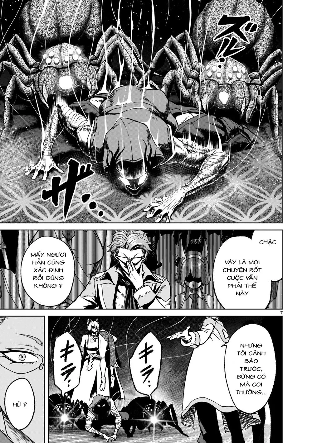 HentaiVN.net - Ảnh 6 - Đấu trường Hoa hồng [Rosengarten Saga; Rozengaten Saga; Rosen Garten Saga] - Chap 29: Lượt 〜Persona〜