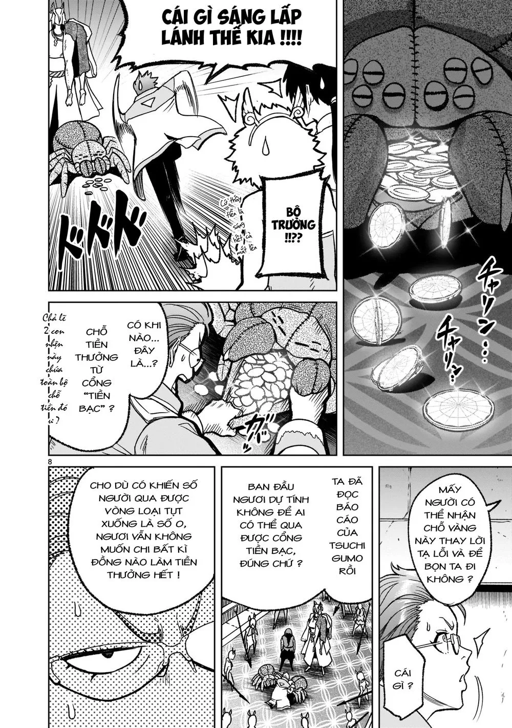 HentaiVN.net - Ảnh 7 - Đấu trường Hoa hồng [Rosengarten Saga; Rozengaten Saga; Rosen Garten Saga] - Chap 29: Lượt 〜Persona〜