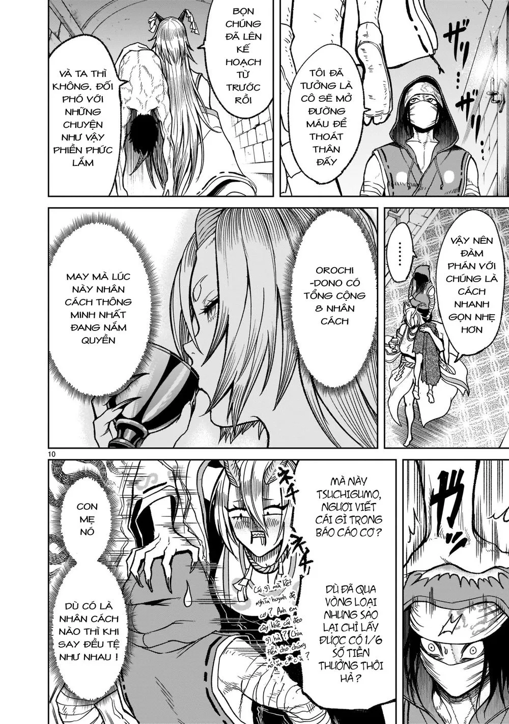 HentaiVN.net - Ảnh 9 - Đấu trường Hoa hồng [Rosengarten Saga; Rozengaten Saga; Rosen Garten Saga] - Chap 29: Lượt 〜Persona〜