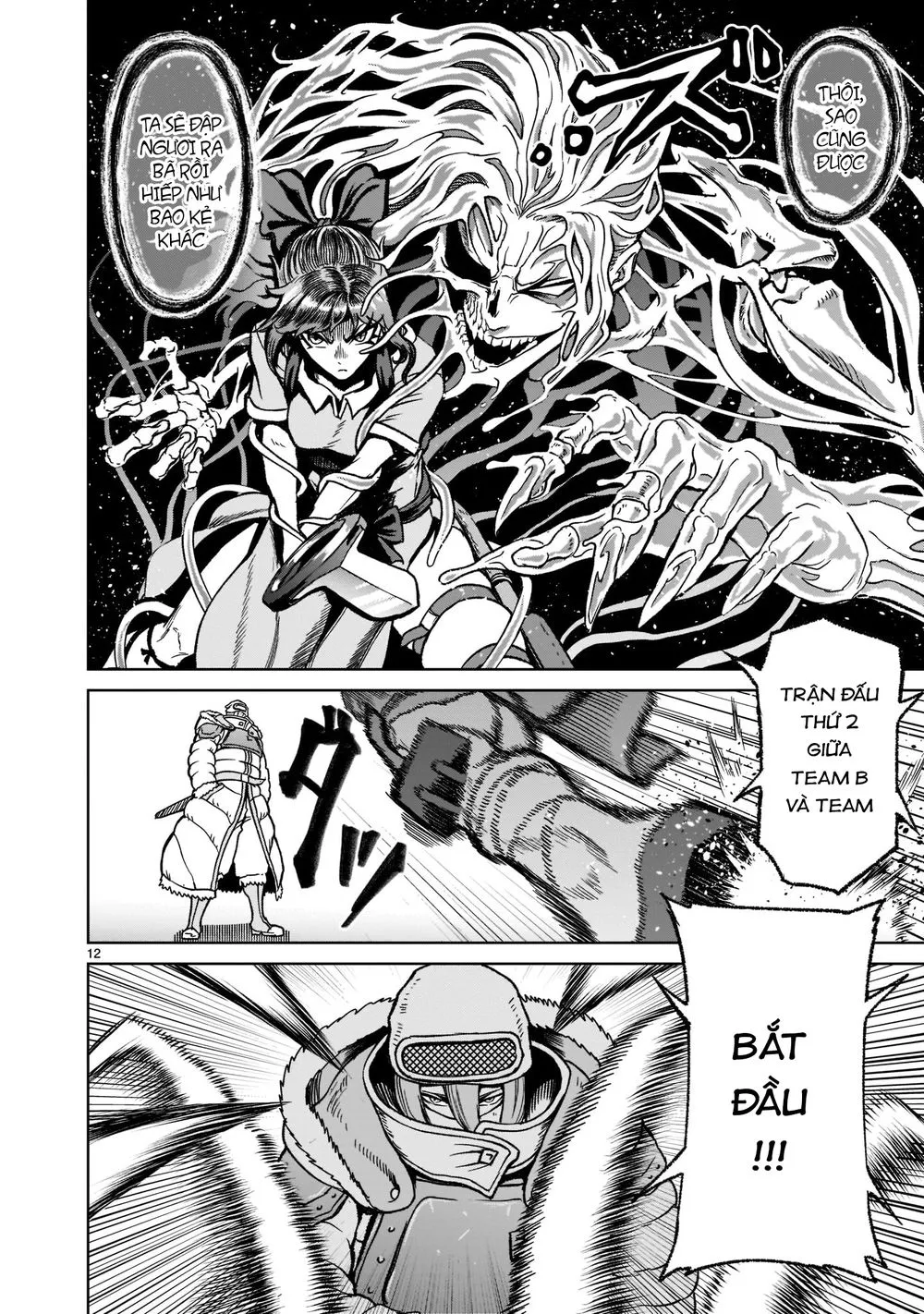 HentaiVN.net - Ảnh 12 - Đấu trường Hoa hồng [Rosengarten Saga; Rozengaten Saga; Rosen Garten Saga] - Chap 30: Bất bại ～Jungfräulichkeit～