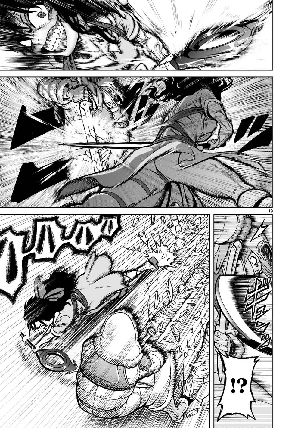 HentaiVN.net - Ảnh 19 - Đấu trường Hoa hồng [Rosengarten Saga; Rozengaten Saga; Rosen Garten Saga] - Chap 30: Bất bại ～Jungfräulichkeit～