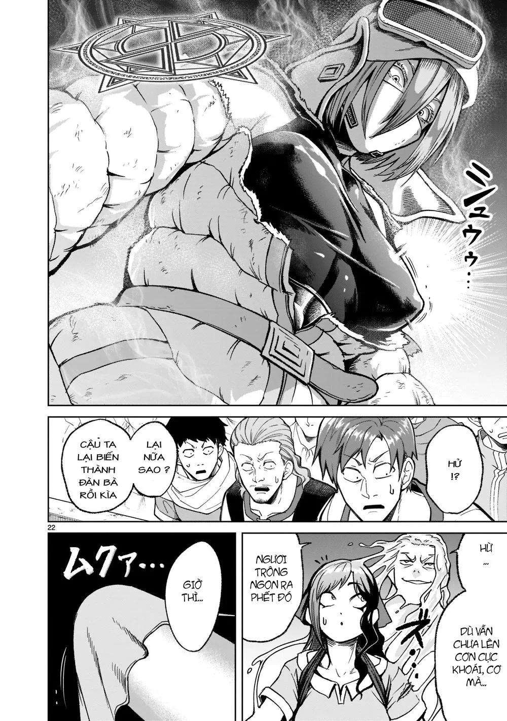 HentaiVN.net - Ảnh 22 - Đấu trường Hoa hồng [Rosengarten Saga; Rozengaten Saga; Rosen Garten Saga] - Chap 30: Bất bại ～Jungfräulichkeit～