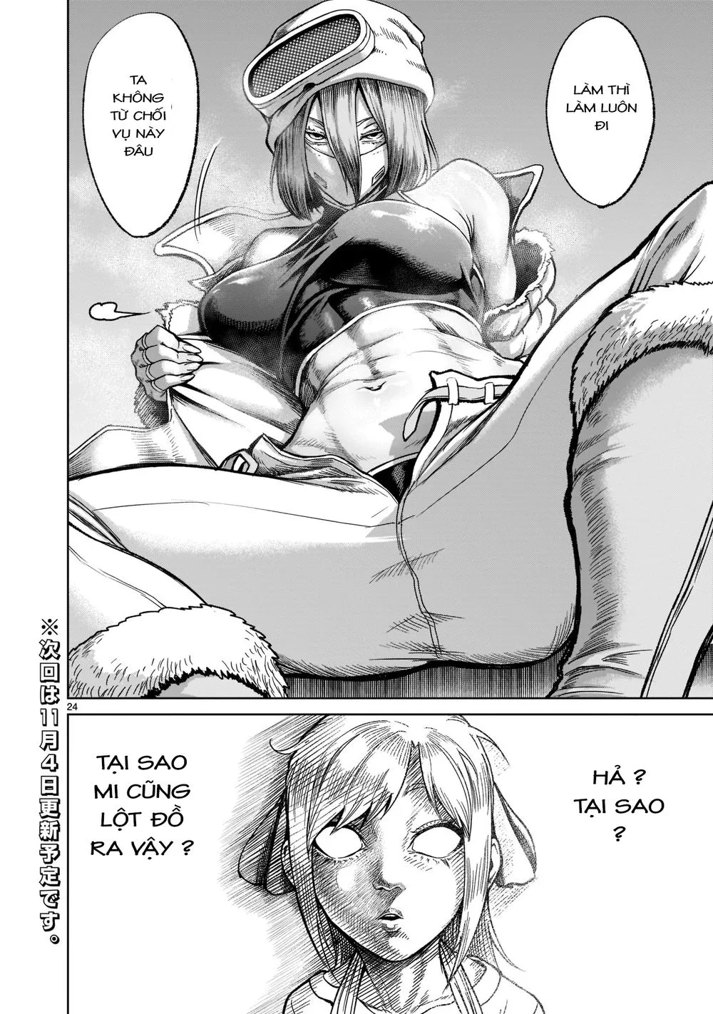 HentaiVN.net - Ảnh 24 - Đấu trường Hoa hồng [Rosengarten Saga; Rozengaten Saga; Rosen Garten Saga] - Chap 30: Bất bại ～Jungfräulichkeit～
