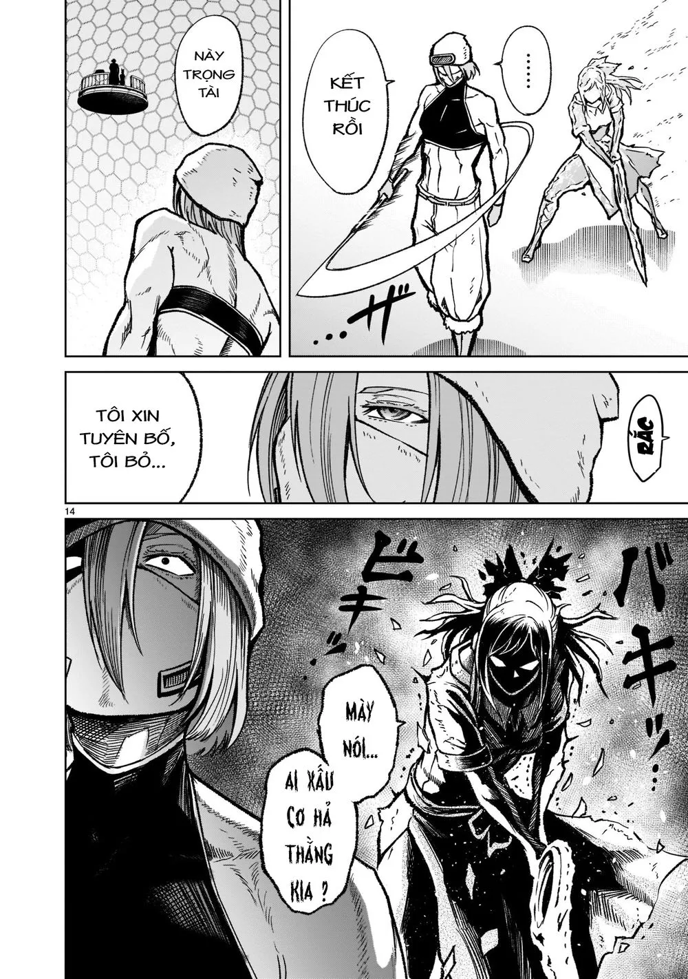 HentaiVN.net - Ảnh 14 - Đấu trường Hoa hồng [Rosengarten Saga; Rozengaten Saga; Rosen Garten Saga] - Chap 31: Tay mơ ～Einfrieren～