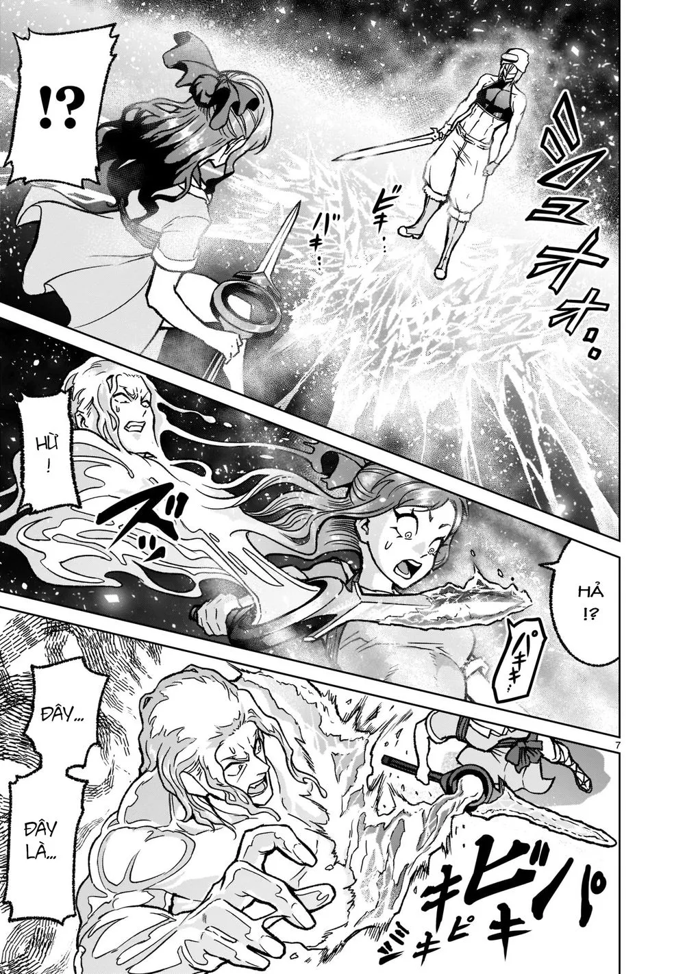 HentaiVN.net - Ảnh 7 - Đấu trường Hoa hồng [Rosengarten Saga; Rozengaten Saga; Rosen Garten Saga] - Chap 31: Tay mơ ～Einfrieren～