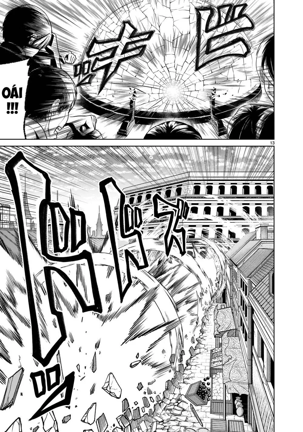 HentaiVN.net - Ảnh 13 - Đấu trường Hoa hồng [Rosengarten Saga; Rozengaten Saga; Rosen Garten Saga] - Chap 32: Tự do ～Mull～