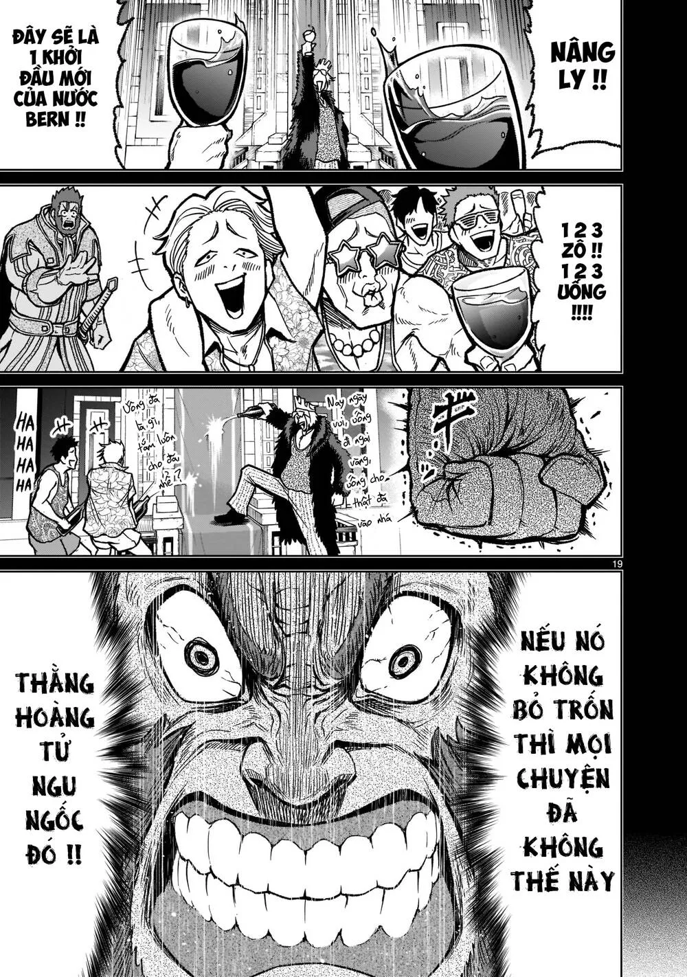HentaiVN.net - Ảnh 19 - Đấu trường Hoa hồng [Rosengarten Saga; Rozengaten Saga; Rosen Garten Saga] - Chap 32: Tự do ～Mull～