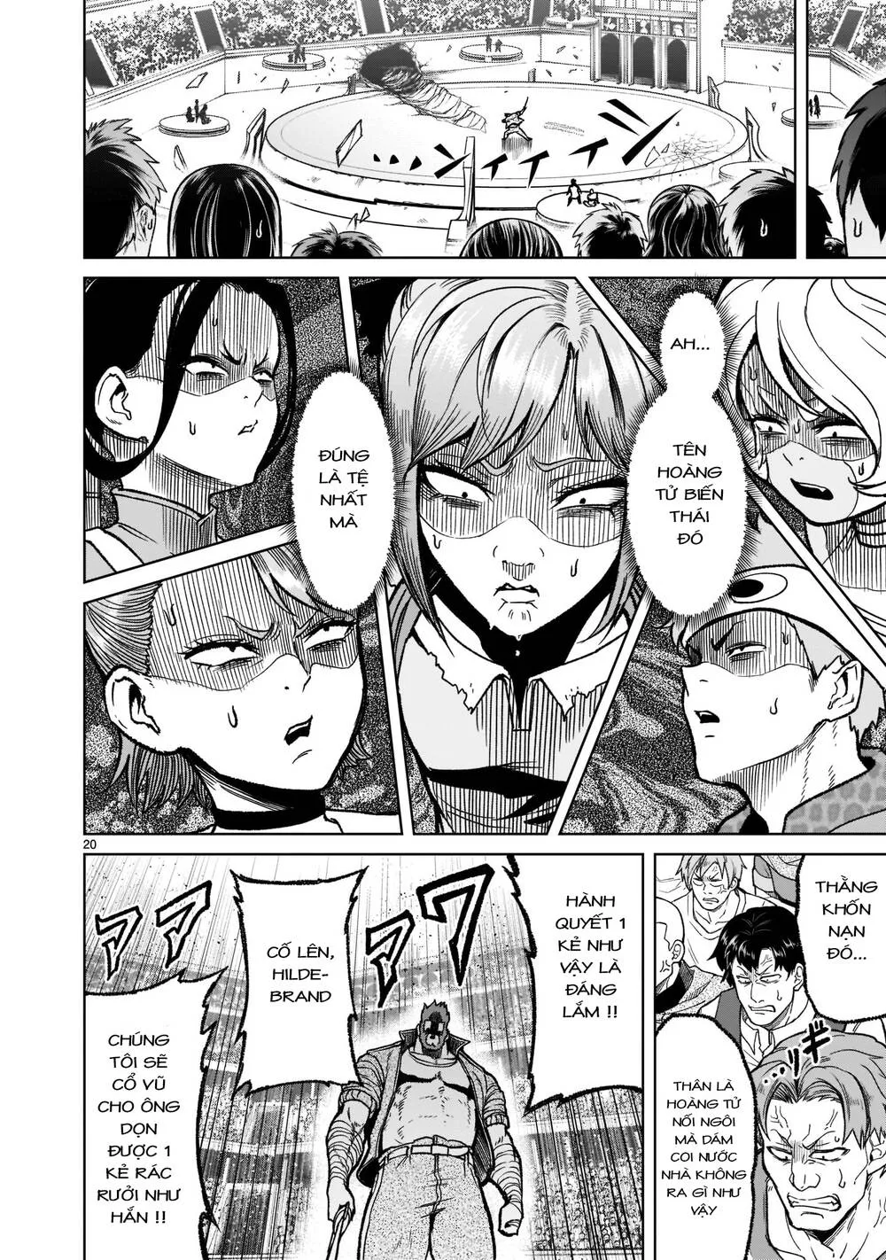 HentaiVN.net - Ảnh 20 - Đấu trường Hoa hồng [Rosengarten Saga; Rozengaten Saga; Rosen Garten Saga] - Chap 32: Tự do ～Mull～